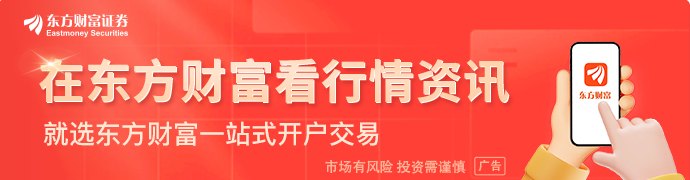 美股史上最大半导体IPO要来了主角是SK海力士子公司