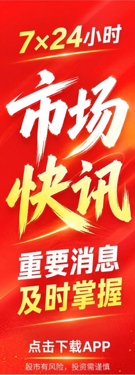 通胀压不住、银价难暴涨机构大咖:四季度做对这步,横盘也能赚大钱